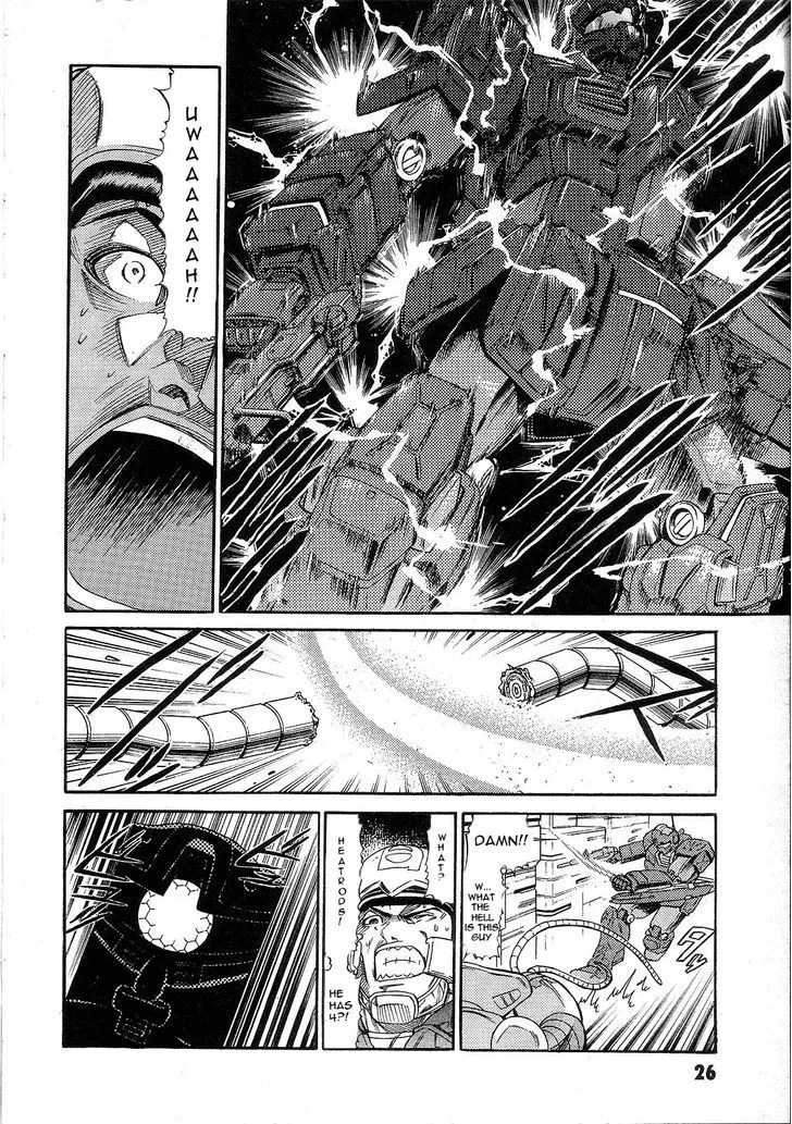 Kidou Senshi Gundam: Orera Renpou Gurentai - Page 28