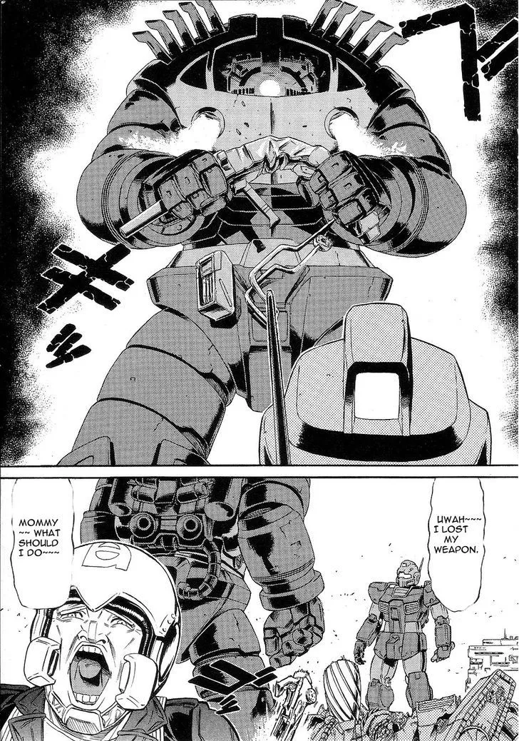 Kidou Senshi Gundam: Orera Renpou Gurentai - Page 31