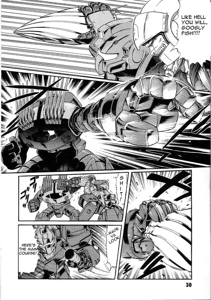 Kidou Senshi Gundam: Orera Renpou Gurentai - Page 32