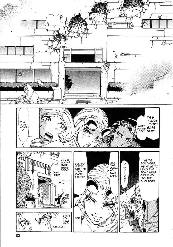 Kidou Senshi Gundam: Orera Renpou Gurentai - Page 35