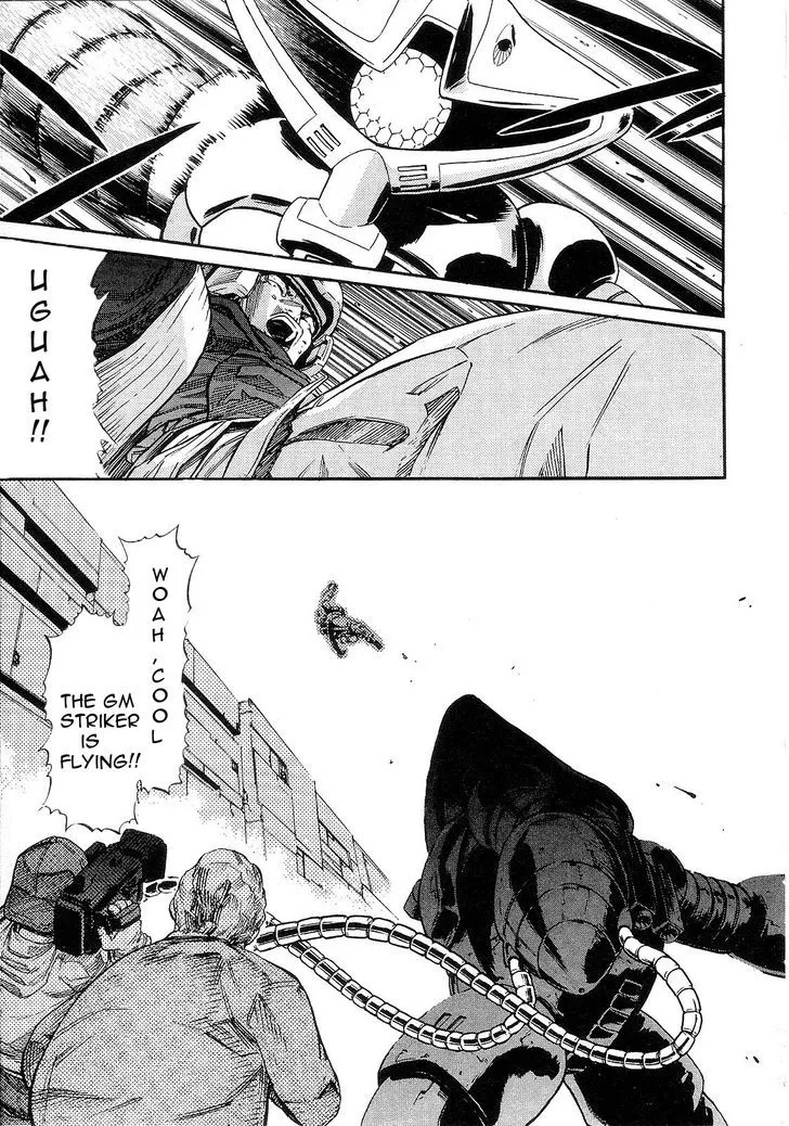 Kidou Senshi Gundam: Orera Renpou Gurentai - Page 39