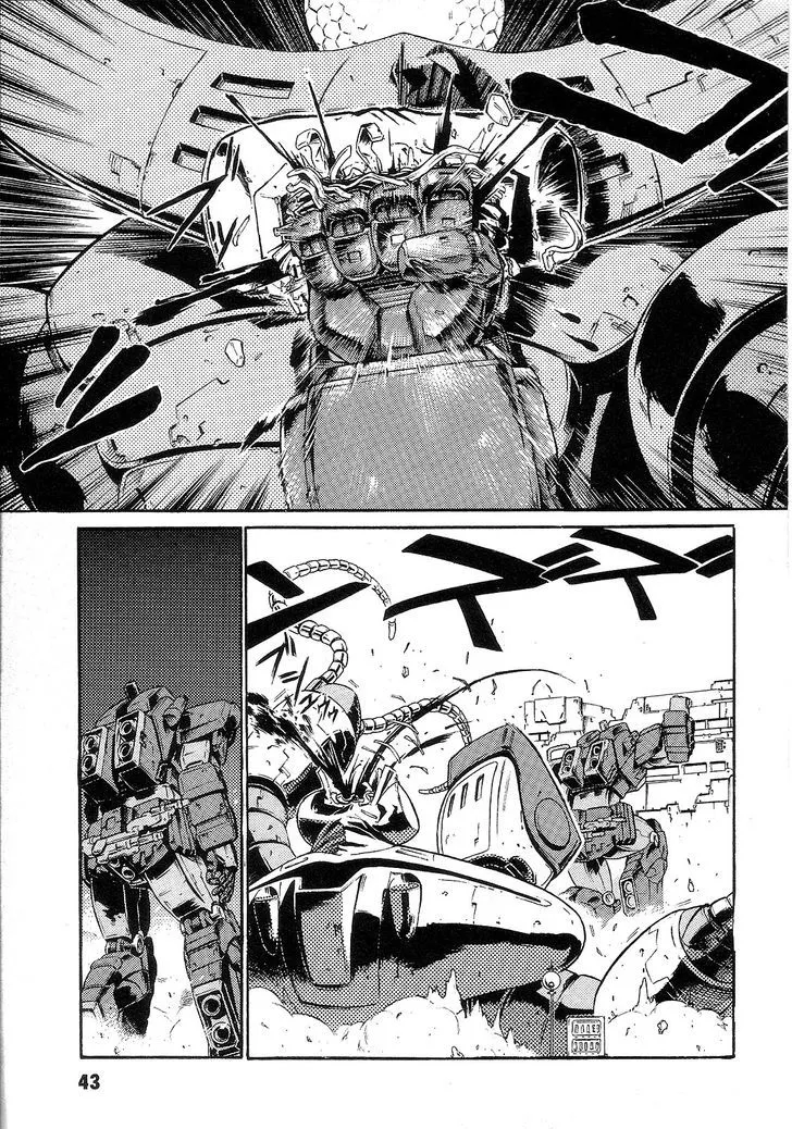 Kidou Senshi Gundam: Orera Renpou Gurentai - Page 45