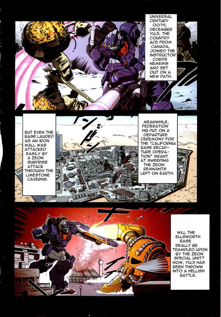 Kidou Senshi Gundam: Orera Renpou Gurentai - Page 7