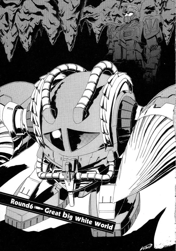 Kidou Senshi Gundam: Orera Renpou Gurentai - Page 8