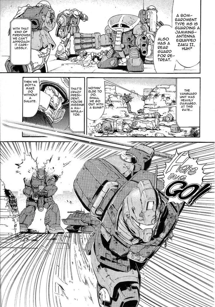 Kidou Senshi Gundam: Orera Renpou Gurentai - Page 15