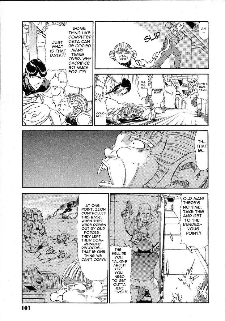 Kidou Senshi Gundam: Orera Renpou Gurentai - Page 17