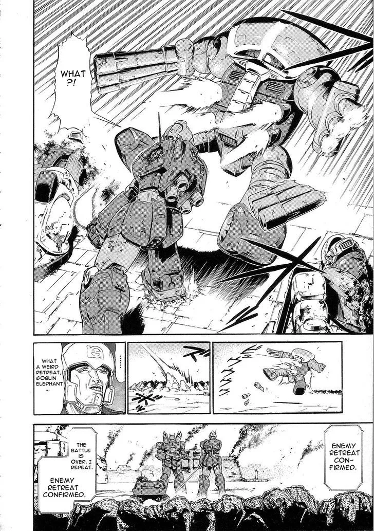 Kidou Senshi Gundam: Orera Renpou Gurentai - Page 20