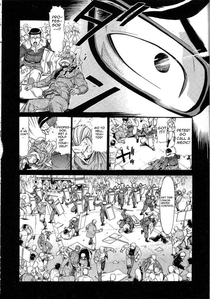 Kidou Senshi Gundam: Orera Renpou Gurentai - Page 26