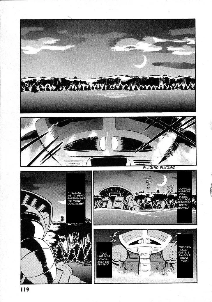 Kidou Senshi Gundam: Orera Renpou Gurentai - Page 34