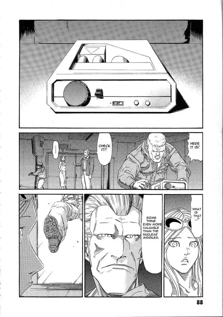 Kidou Senshi Gundam: Orera Renpou Gurentai - Page 5