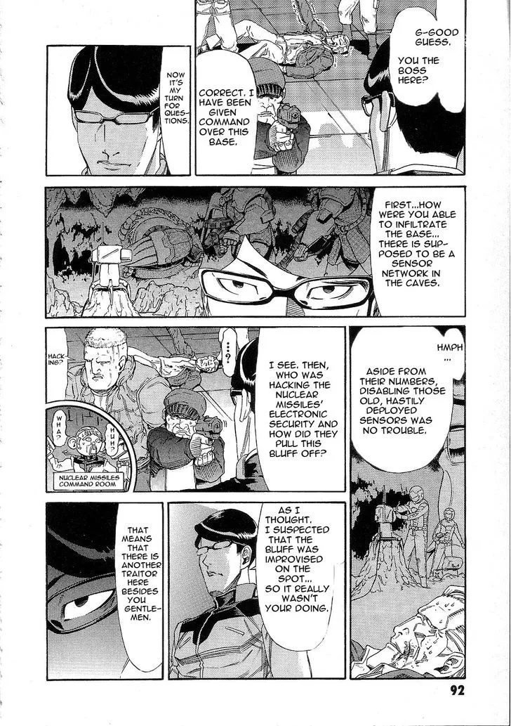 Kidou Senshi Gundam: Orera Renpou Gurentai - Page 8