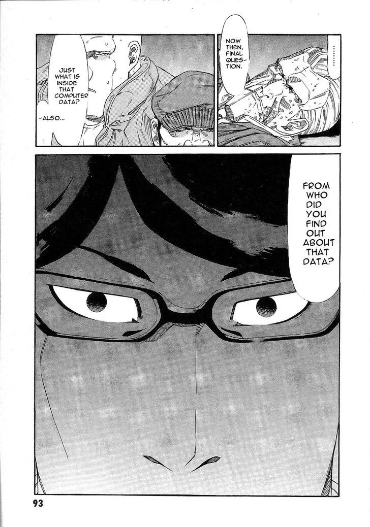 Kidou Senshi Gundam: Orera Renpou Gurentai - Page 9