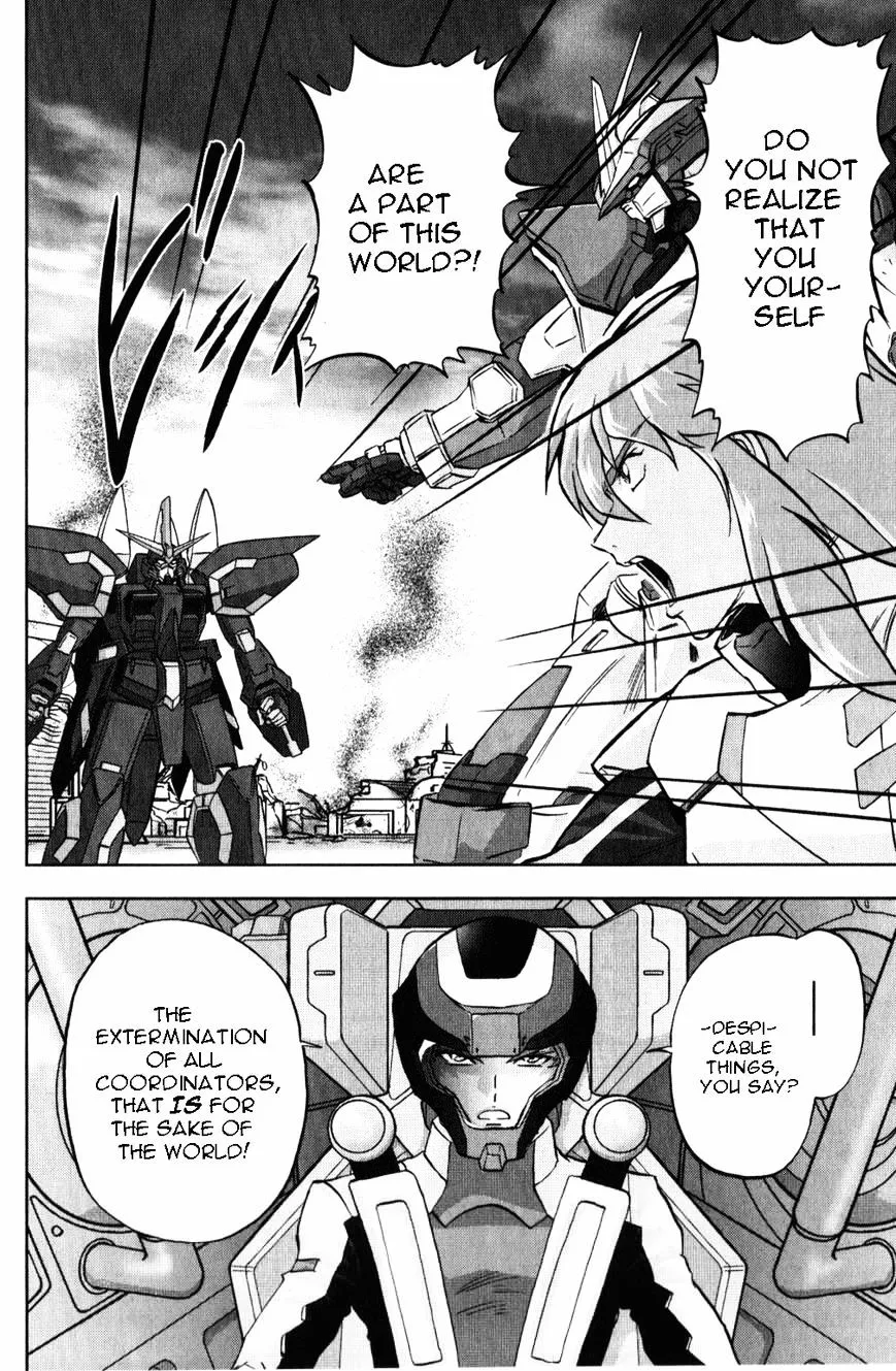 Kidou Senshi Gundam Seed C.e.73 Delta Astray - Page 11