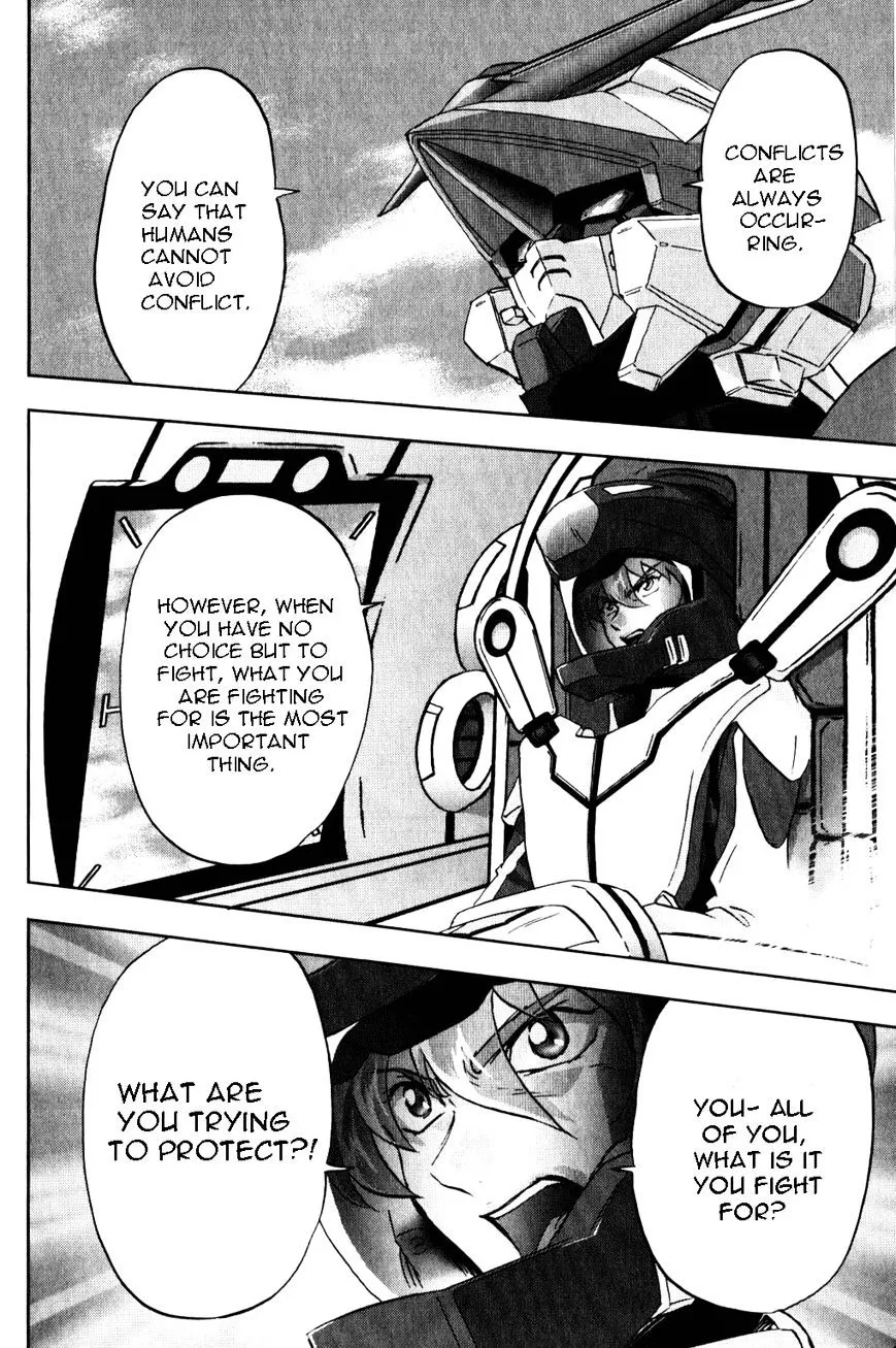 Kidou Senshi Gundam Seed C.e.73 Delta Astray - Page 13