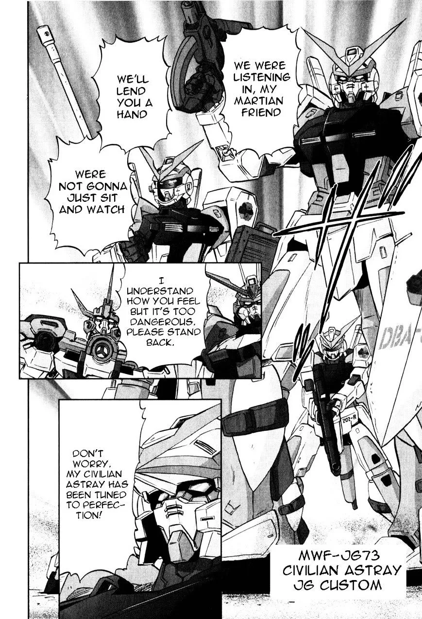 Kidou Senshi Gundam Seed C.e.73 Delta Astray - Page 18