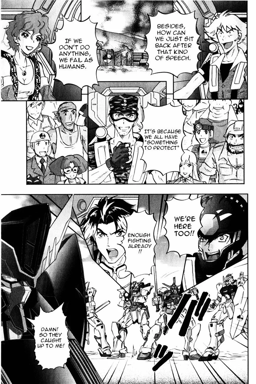 Kidou Senshi Gundam Seed C.e.73 Delta Astray - Page 19