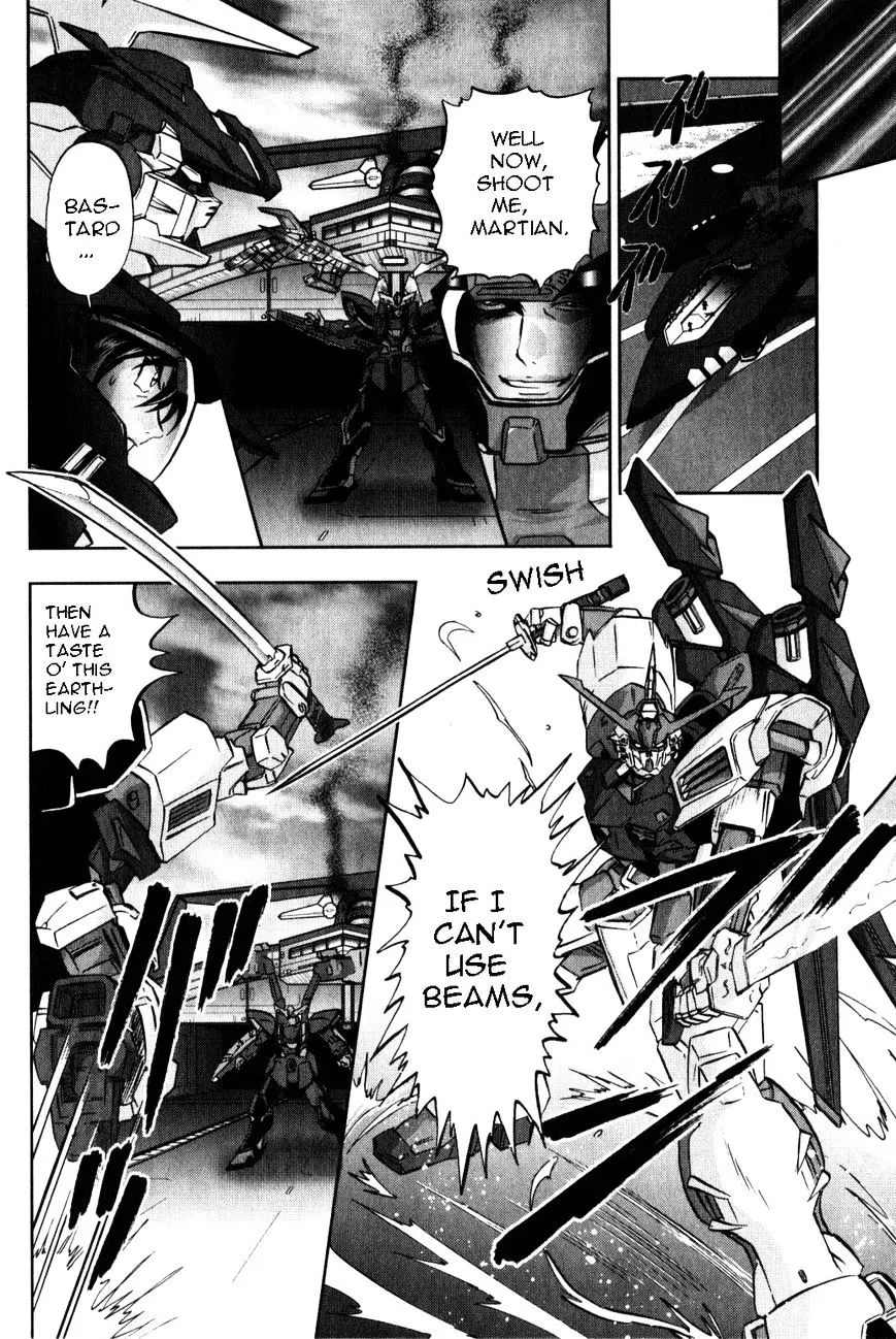 Kidou Senshi Gundam Seed C.e.73 Delta Astray - Page 2