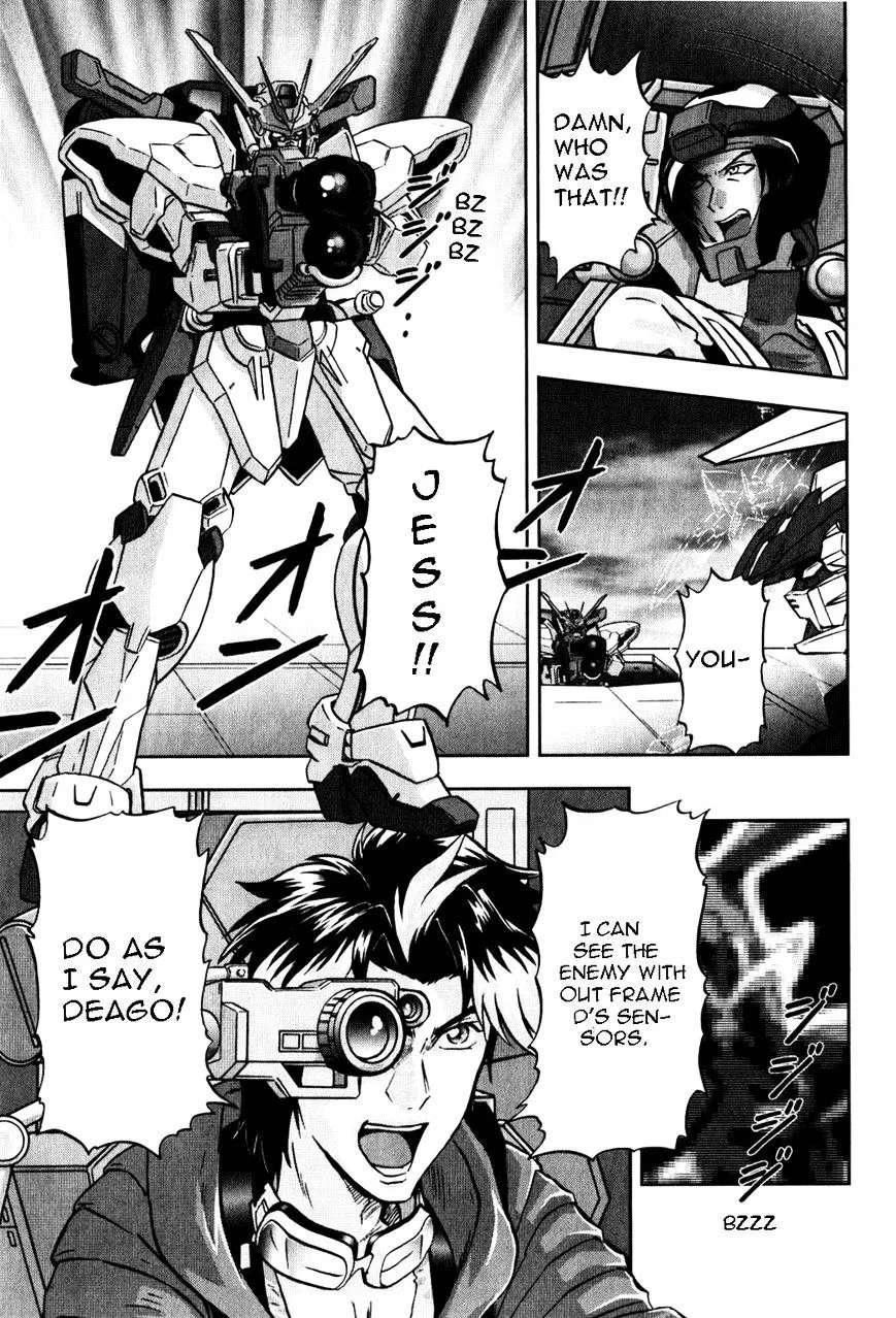 Kidou Senshi Gundam Seed C.e.73 Delta Astray - Page 5