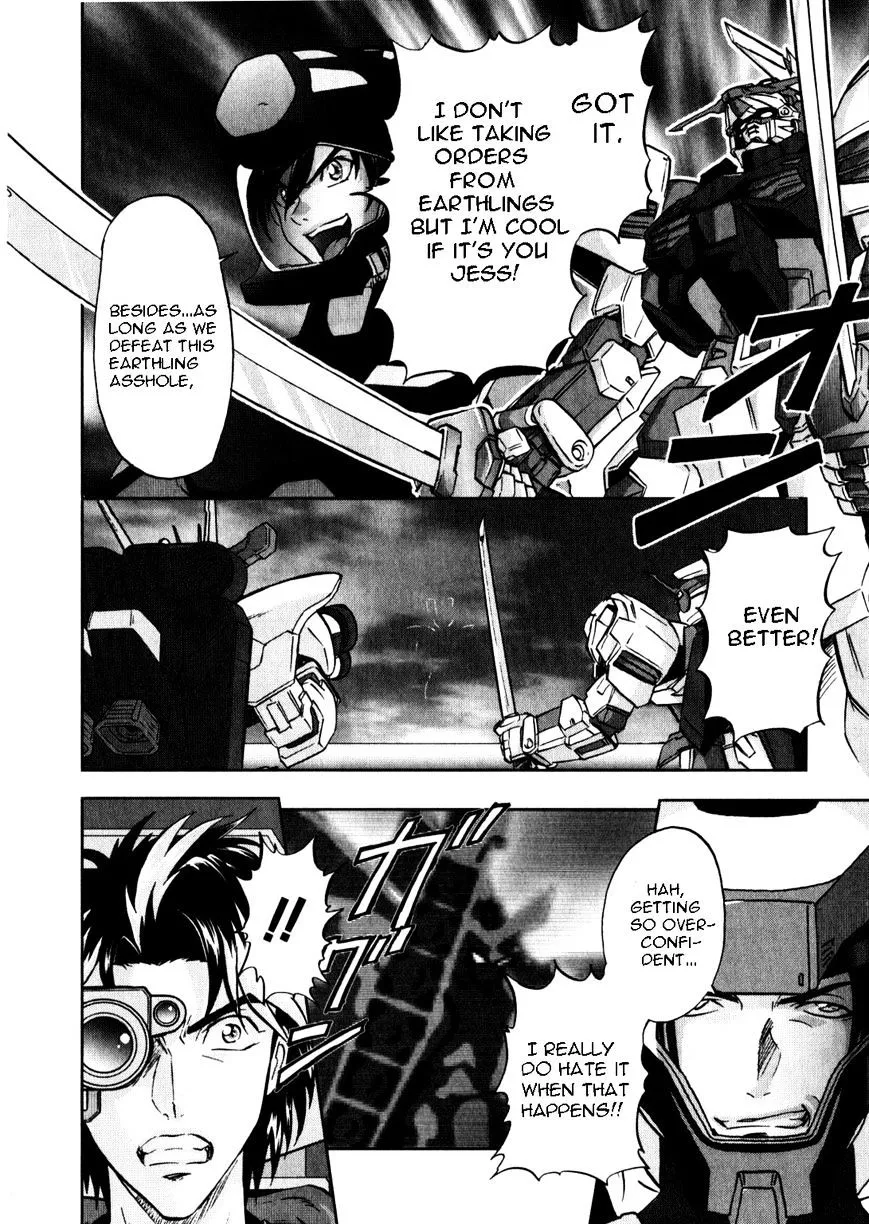 Kidou Senshi Gundam Seed C.e.73 Delta Astray - Page 6