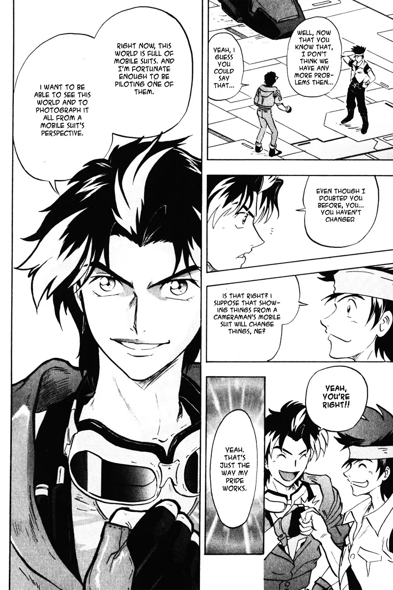 Kidou Senshi Gundam Seed Destiny Astray - Page 20