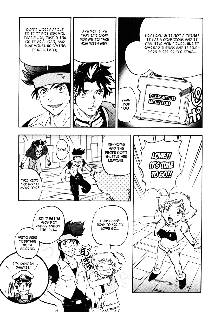 Kidou Senshi Gundam Seed Destiny Astray - Page 24