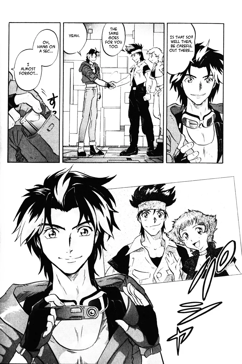 Kidou Senshi Gundam Seed Destiny Astray - Page 25