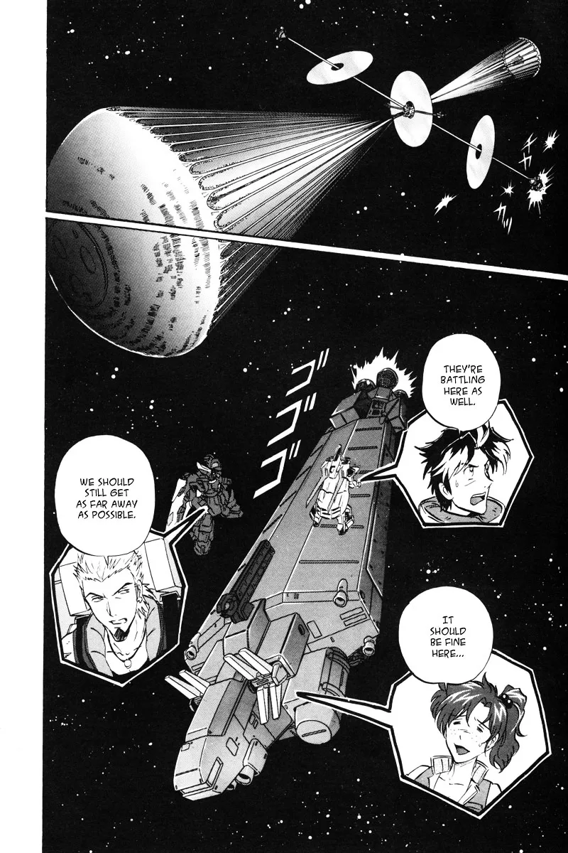 Kidou Senshi Gundam Seed Destiny Astray - Page 14