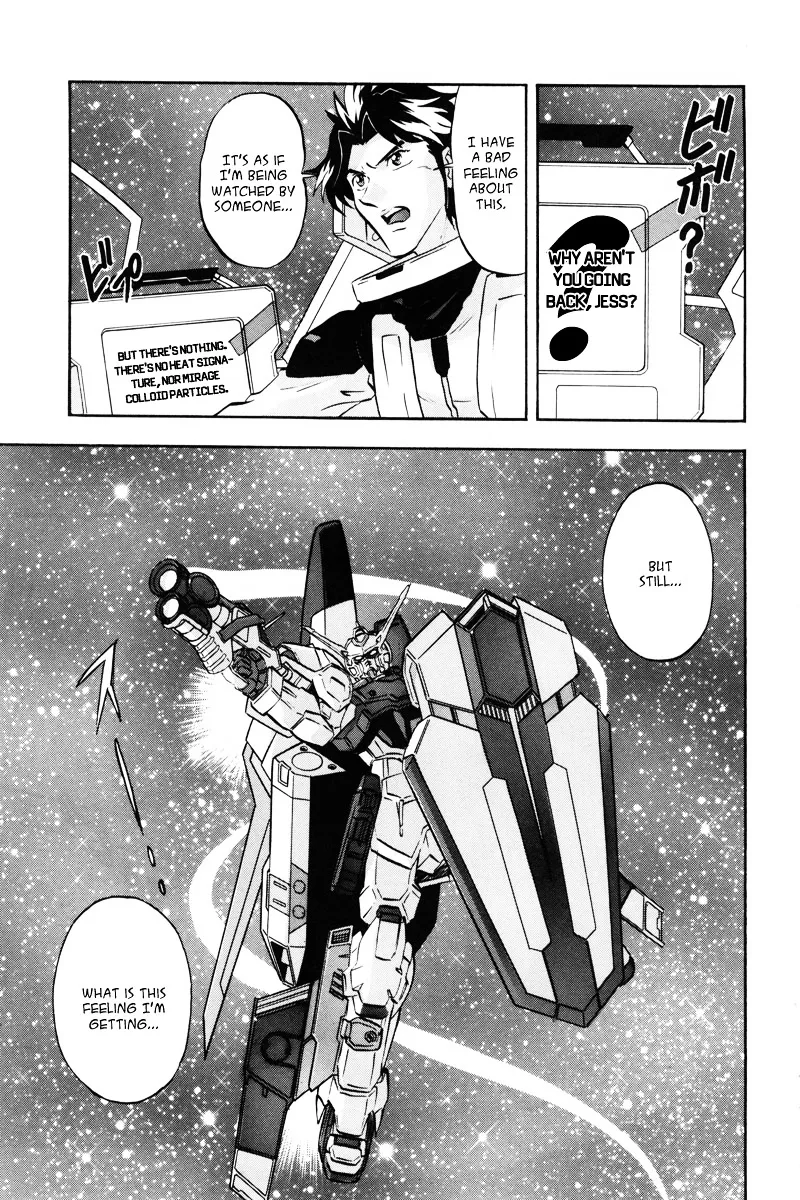 Kidou Senshi Gundam Seed Destiny Astray - Page 21