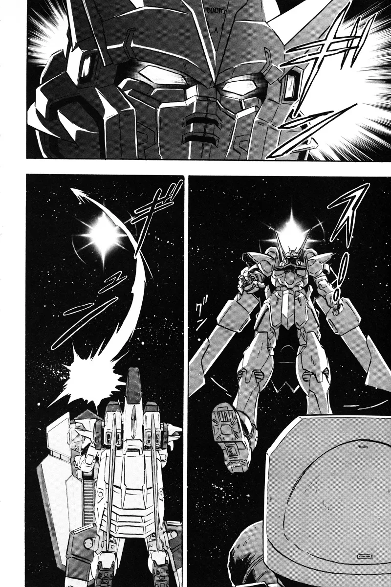 Kidou Senshi Gundam Seed Destiny Astray - Page 26