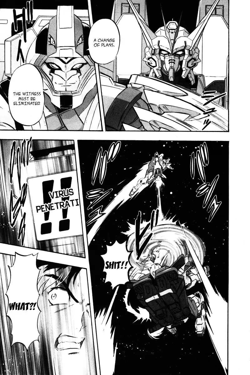 Kidou Senshi Gundam Seed Destiny Astray - Page 13