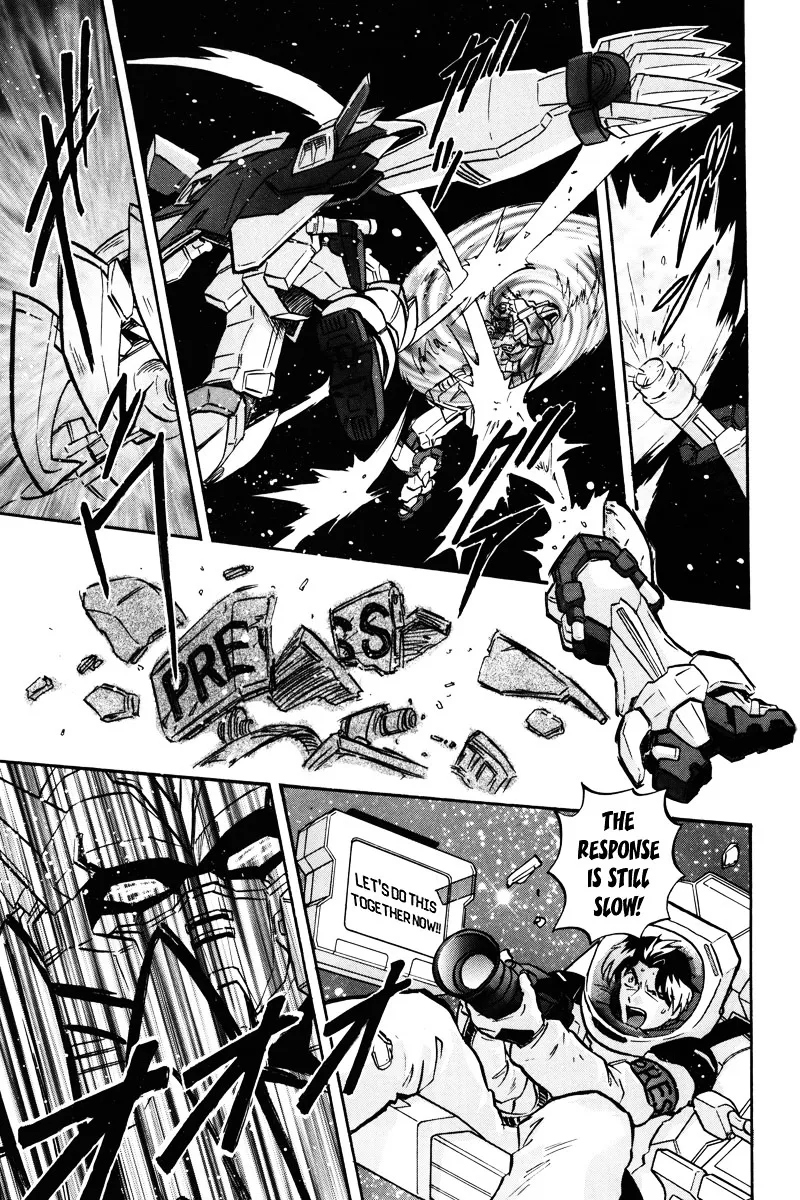 Kidou Senshi Gundam Seed Destiny Astray - Page 16