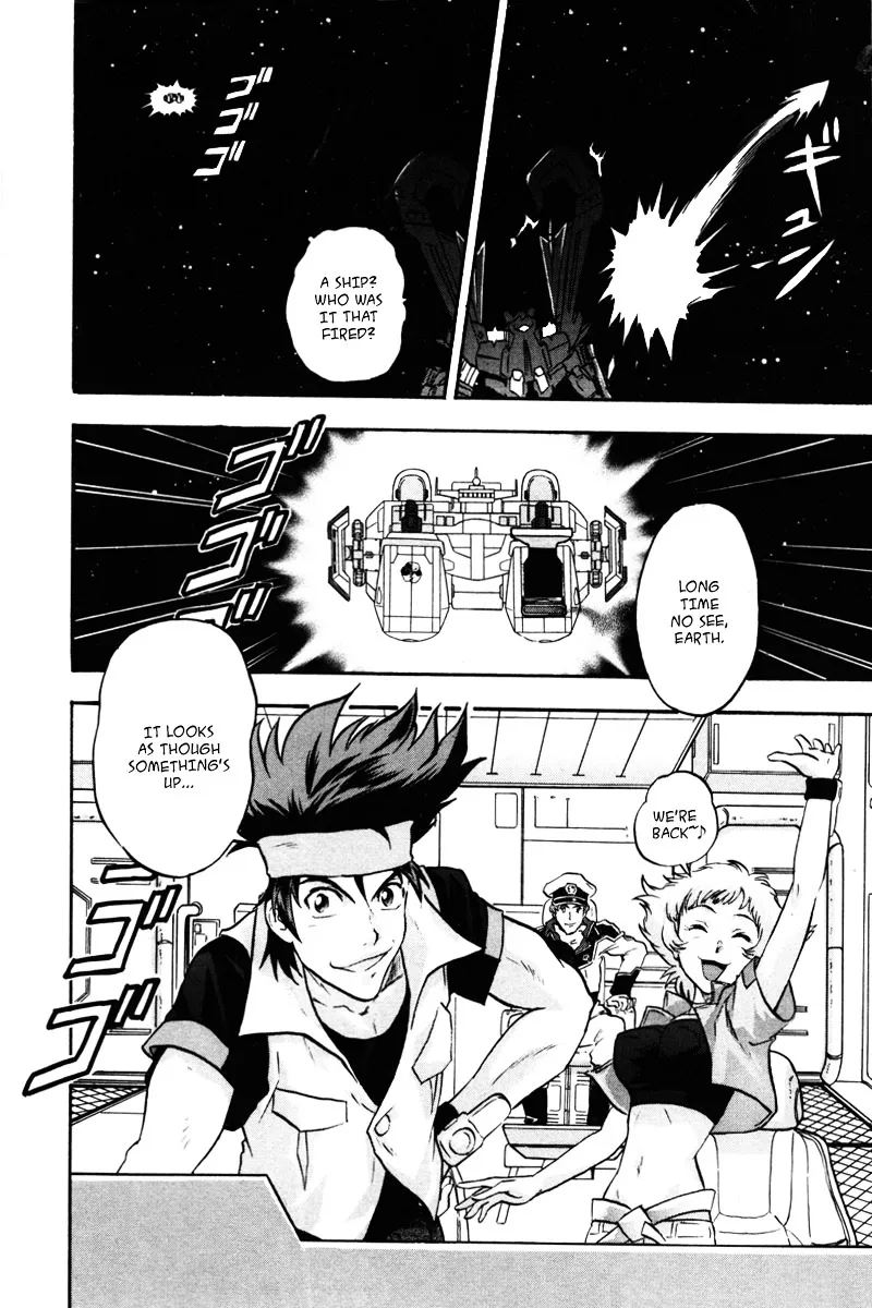 Kidou Senshi Gundam Seed Destiny Astray - Page 27