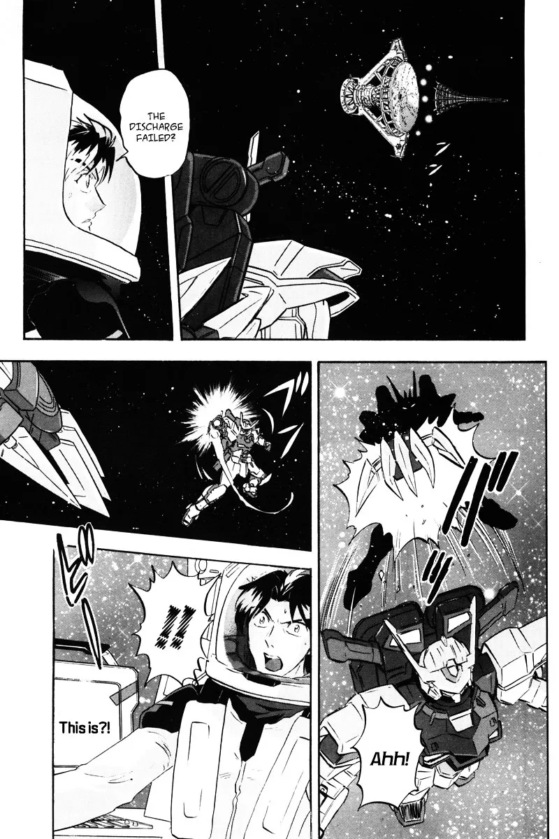 Kidou Senshi Gundam Seed Destiny Astray - Page 5