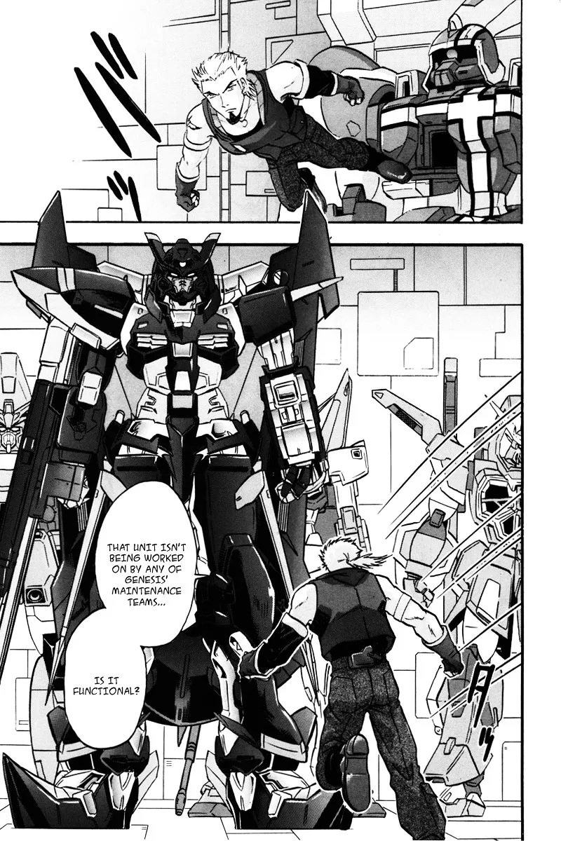 Kidou Senshi Gundam Seed Destiny Astray - Page 7