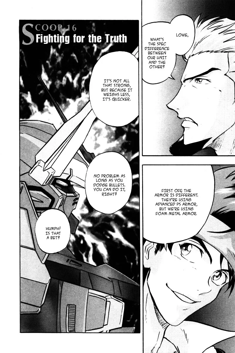 Kidou Senshi Gundam Seed Destiny Astray - Page 1