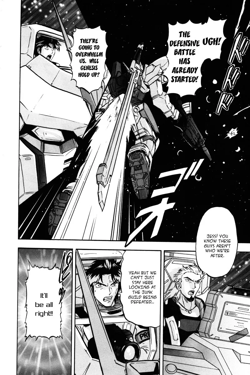 Kidou Senshi Gundam Seed Destiny Astray - Page 11