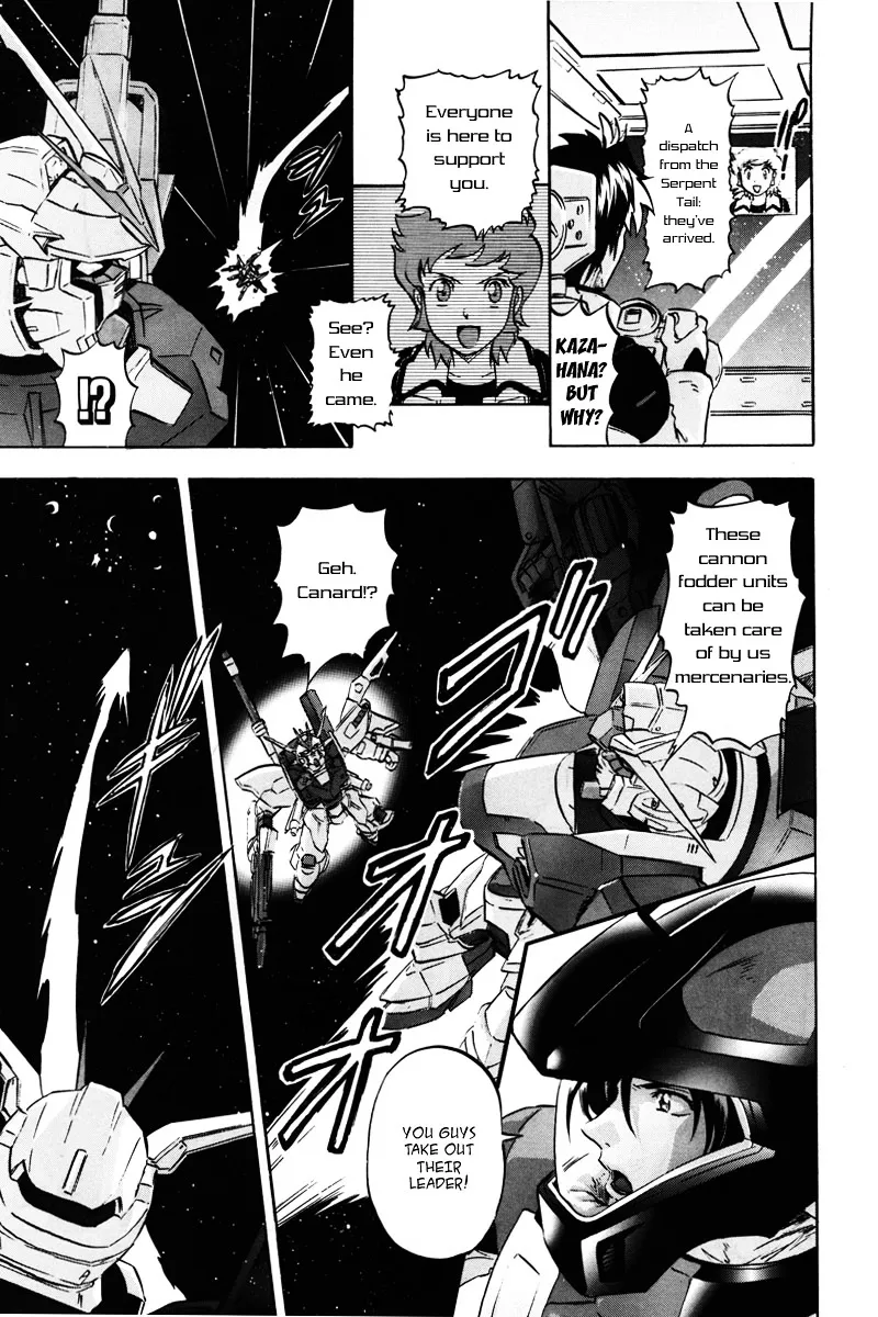 Kidou Senshi Gundam Seed Destiny Astray - Page 12