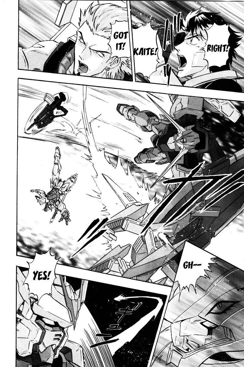 Kidou Senshi Gundam Seed Destiny Astray - Page 23