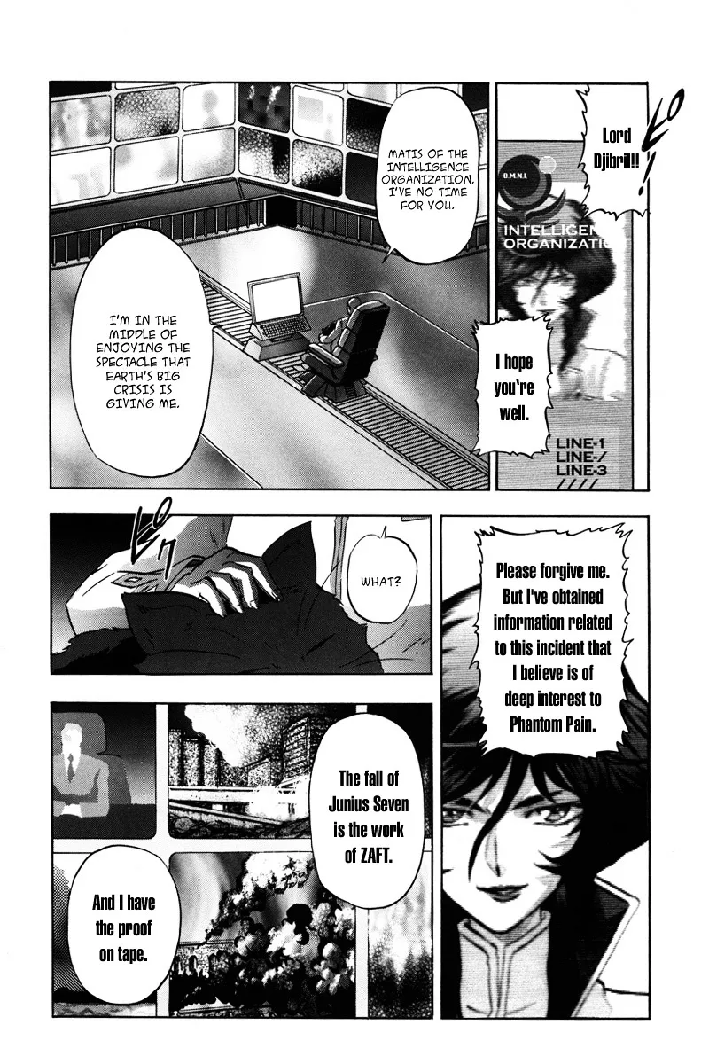 Kidou Senshi Gundam Seed Destiny Astray - Page 14