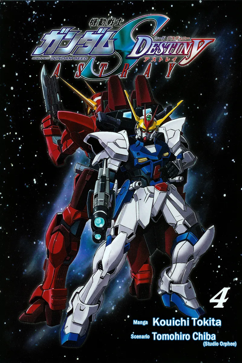 Kidou Senshi Gundam Seed Destiny Astray - Page 2