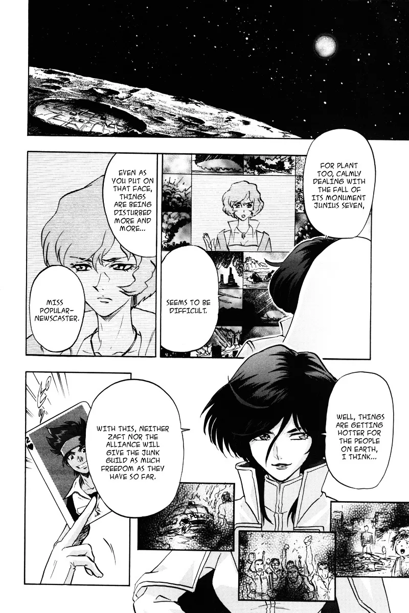 Kidou Senshi Gundam Seed Destiny Astray - Page 22