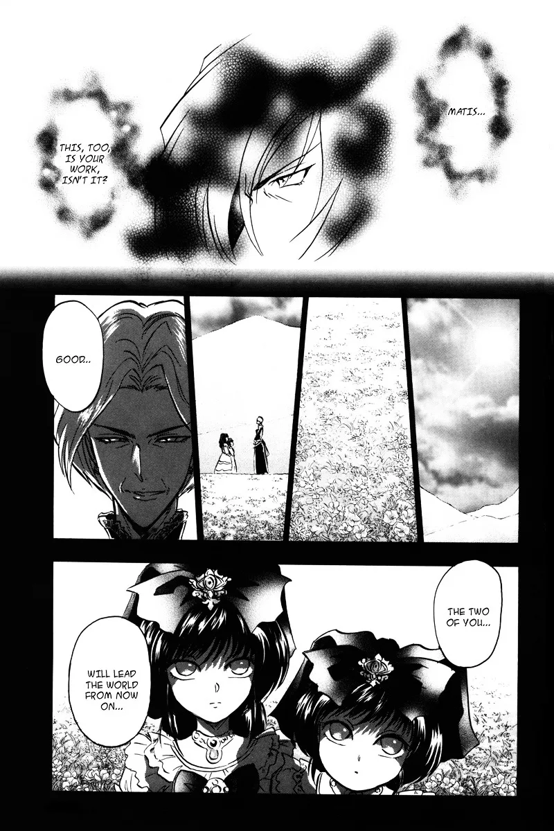 Kidou Senshi Gundam Seed Destiny Astray - Page 29