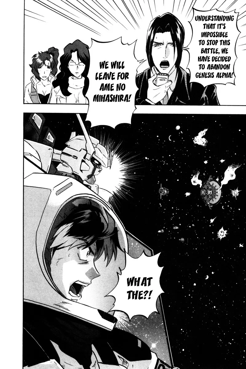 Kidou Senshi Gundam Seed Destiny Astray - Page 39