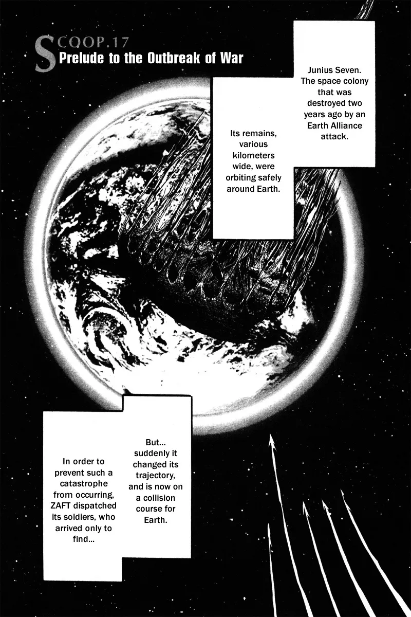 Kidou Senshi Gundam Seed Destiny Astray - Page 4