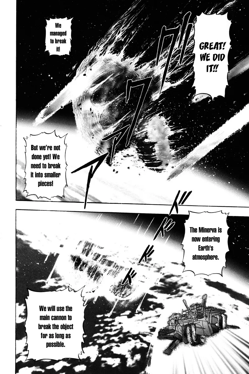 Kidou Senshi Gundam Seed Destiny Astray - Page 8