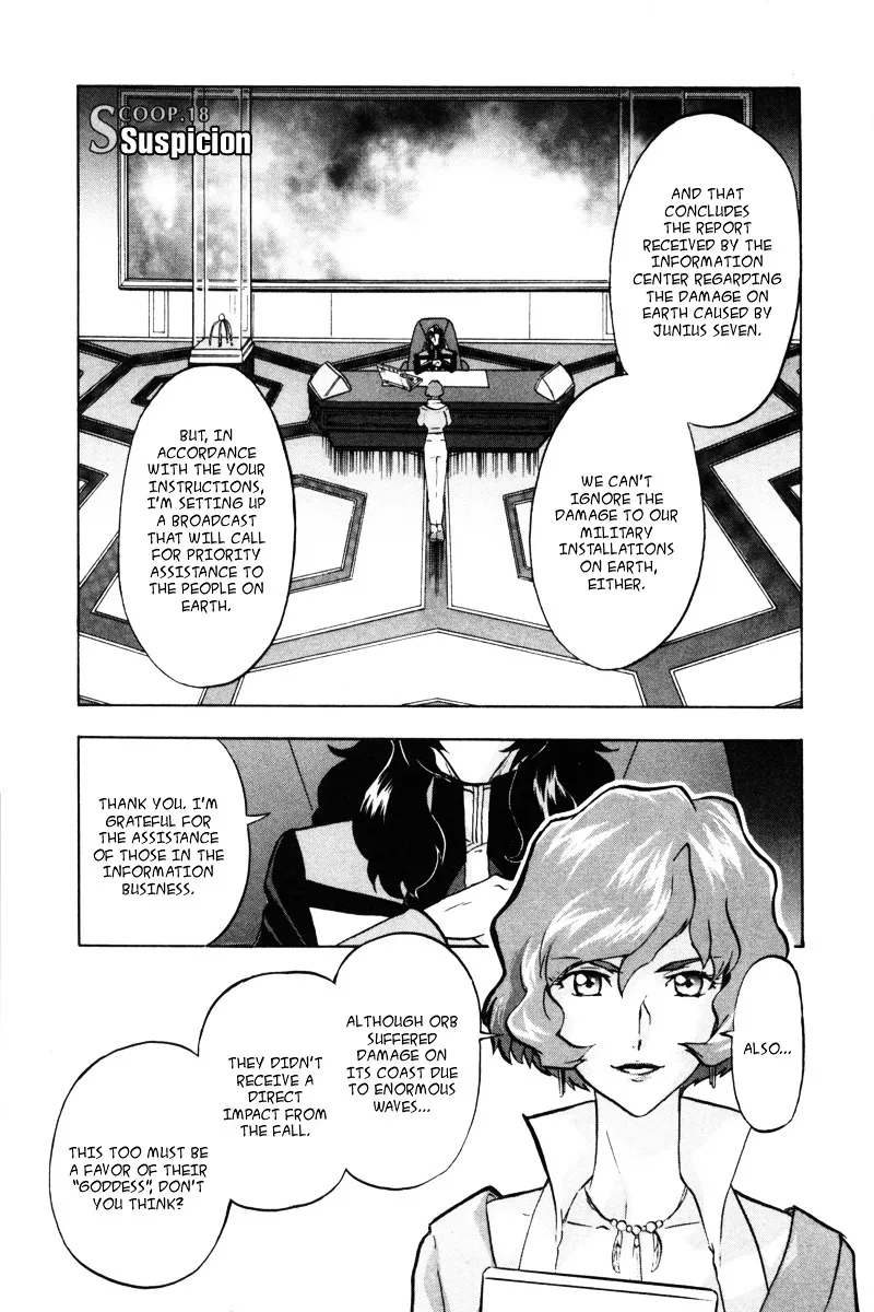 Kidou Senshi Gundam Seed Destiny Astray - Page 1