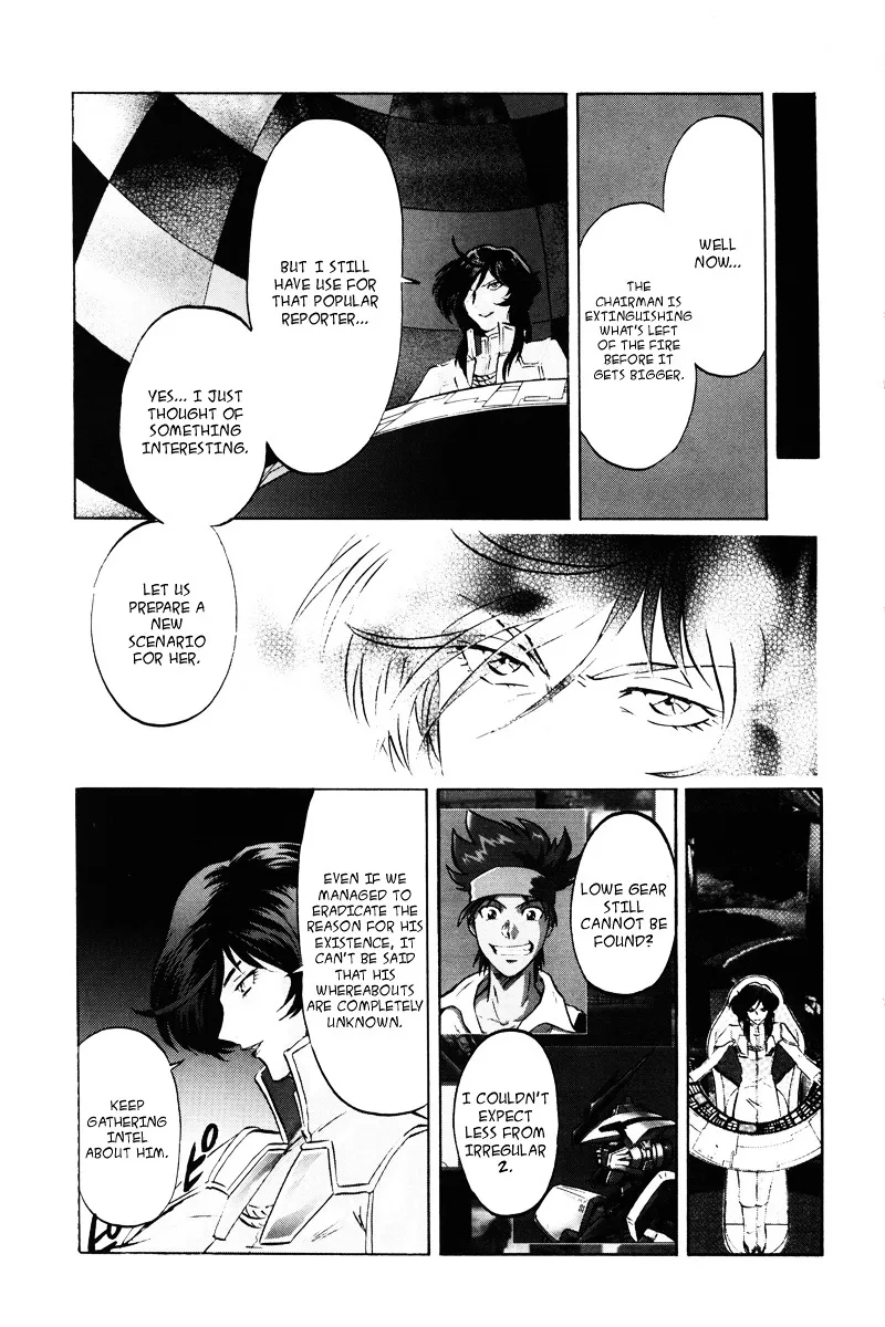 Kidou Senshi Gundam Seed Destiny Astray - Page 12