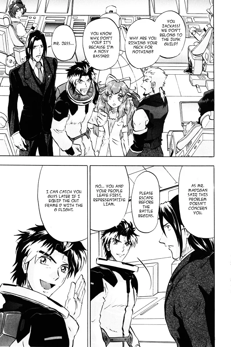 Kidou Senshi Gundam Seed Destiny Astray - Page 17