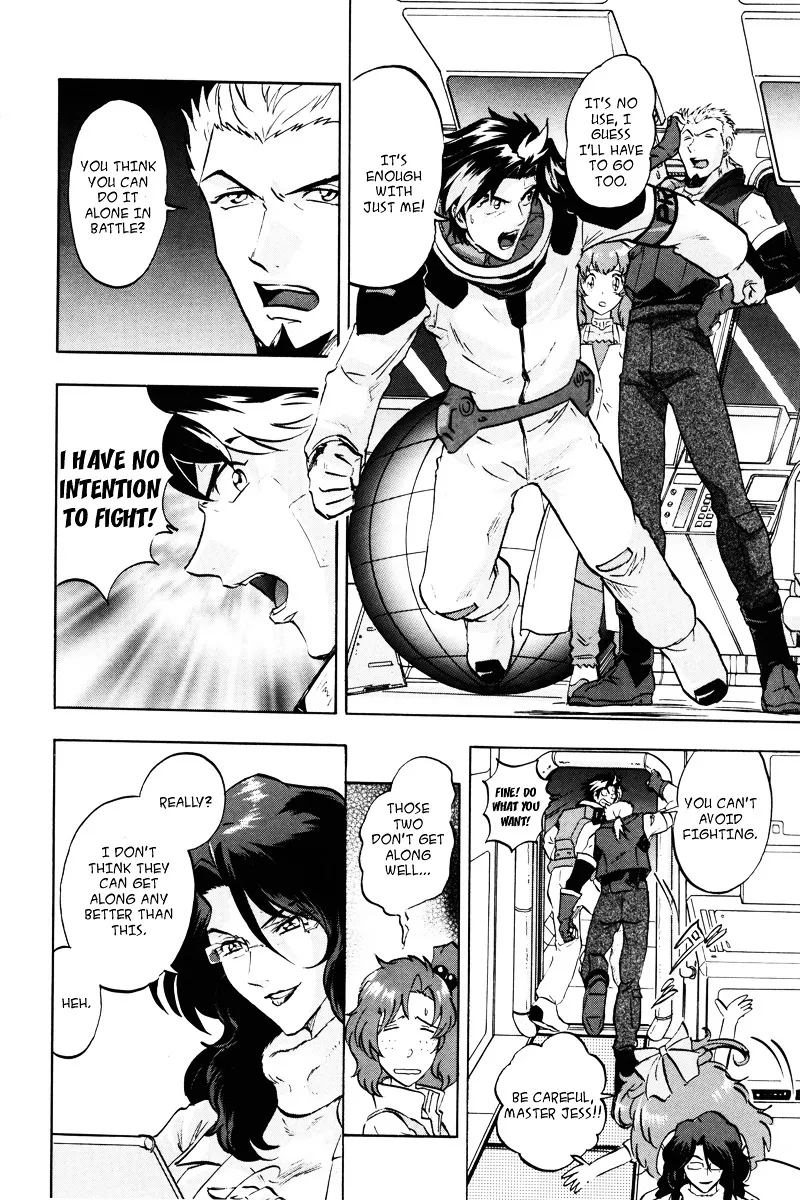 Kidou Senshi Gundam Seed Destiny Astray - Page 18