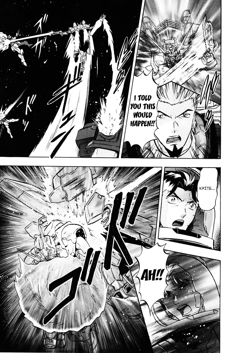 Kidou Senshi Gundam Seed Destiny Astray - Page 25